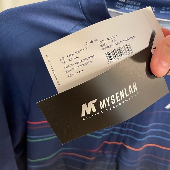 Mysenlan Women’s Cycling Jersey - XXL - Picture 4 of 4